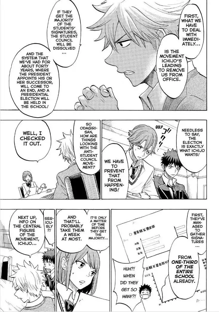 Yamada-kun to 7-nin no Majo Chapter 137 11